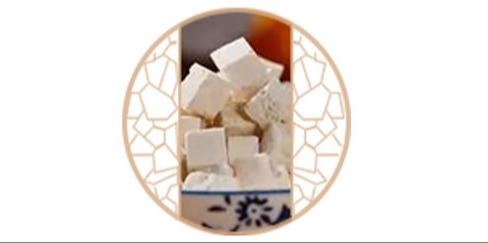 茯苓