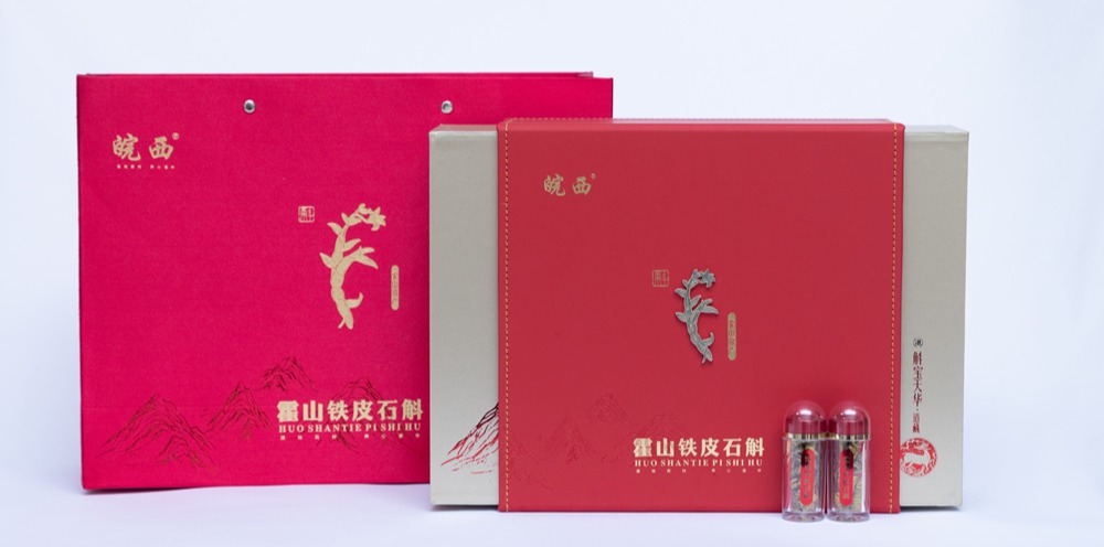 霍山铁皮石斛