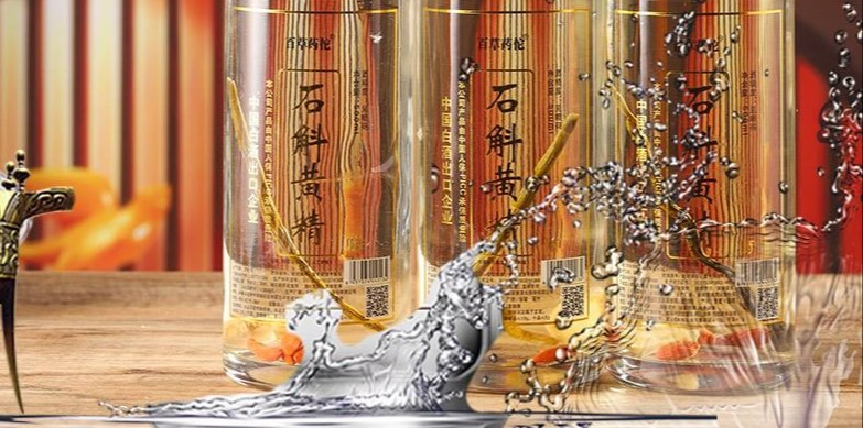 石斛黄精酒