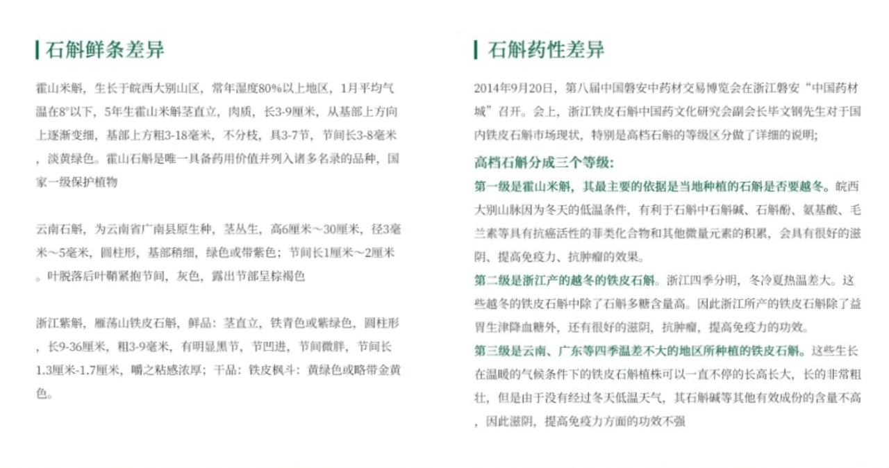微信图片_20230625141713.jpg