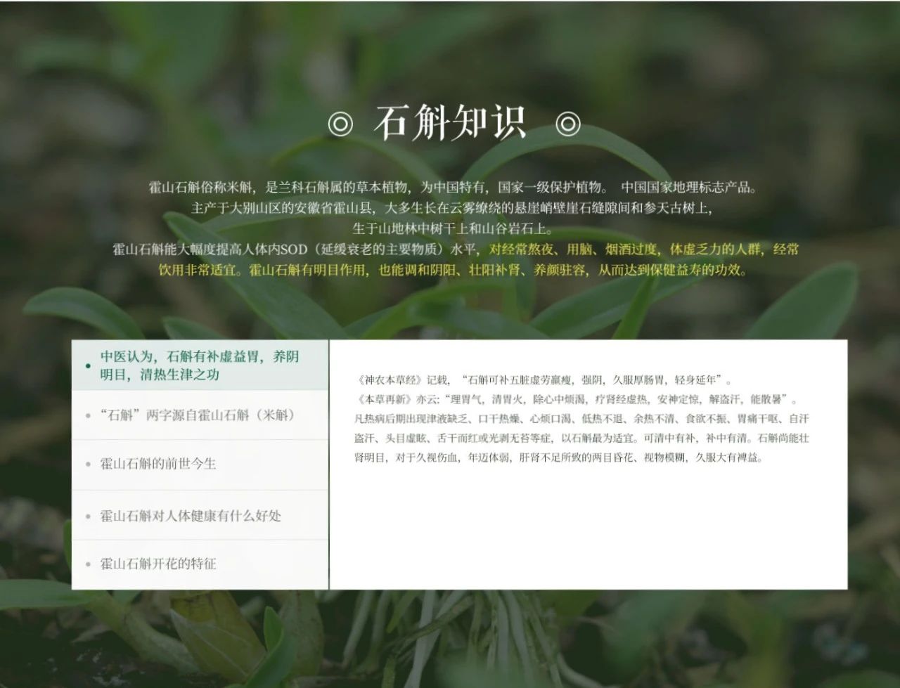 微信图片_20230625141717.jpg