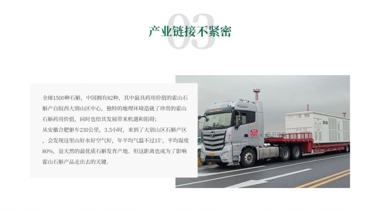 微信图片_20230625141751.jpg
