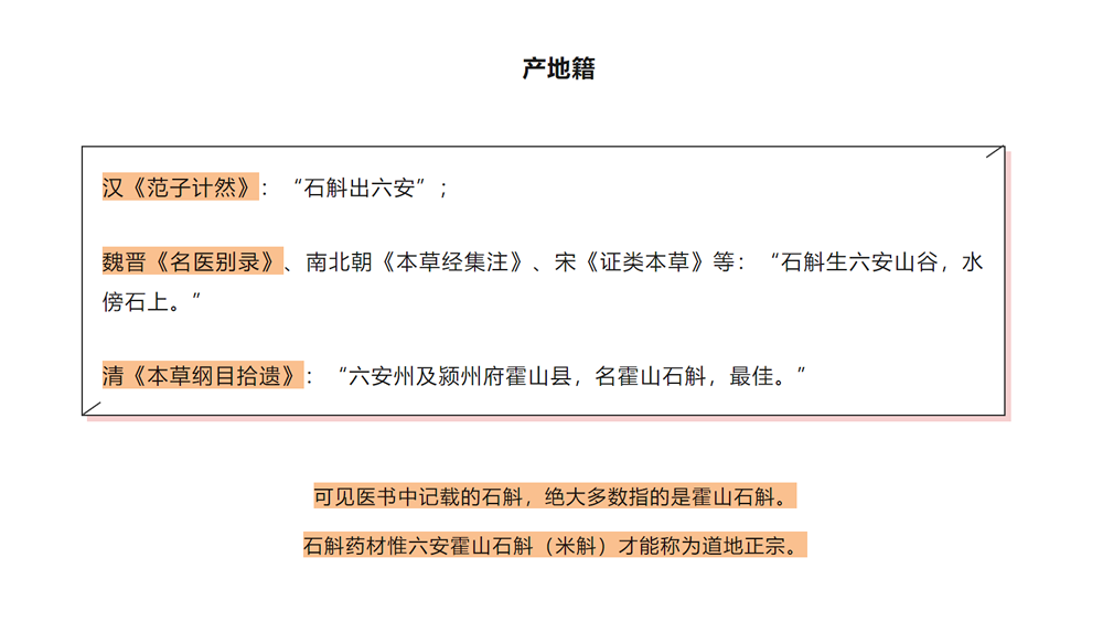 微信截图_20230625153603.png