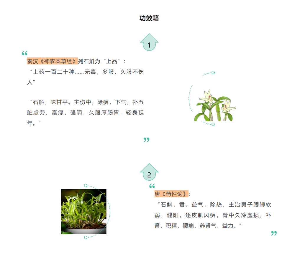 微信截图_20230625153131.png