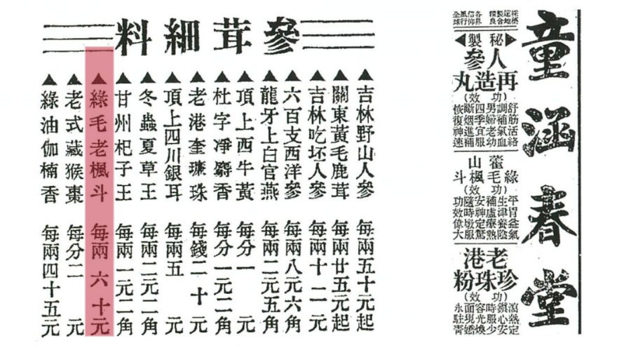 微信图片_20230625154640.png