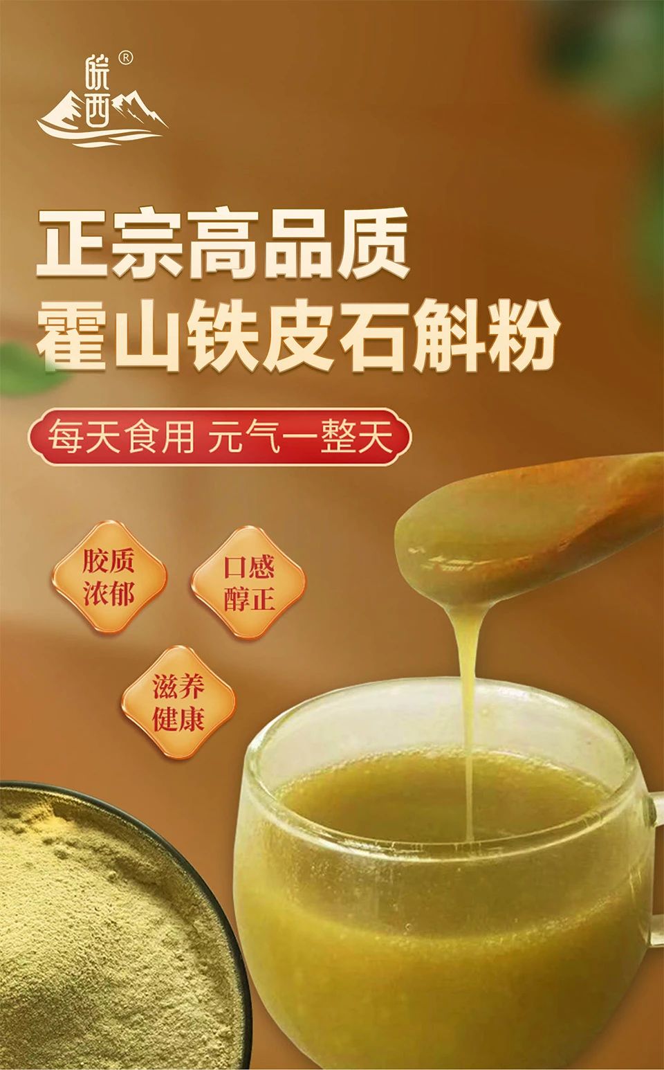 微信图片_20230625162114.jpg