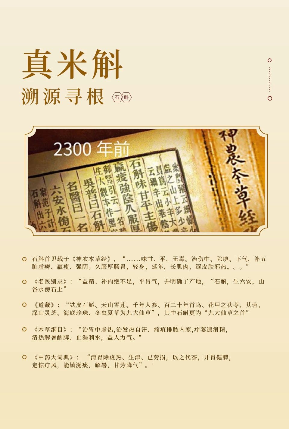 1687682511197031.jpg 微信图片_20230625164128.jpg
