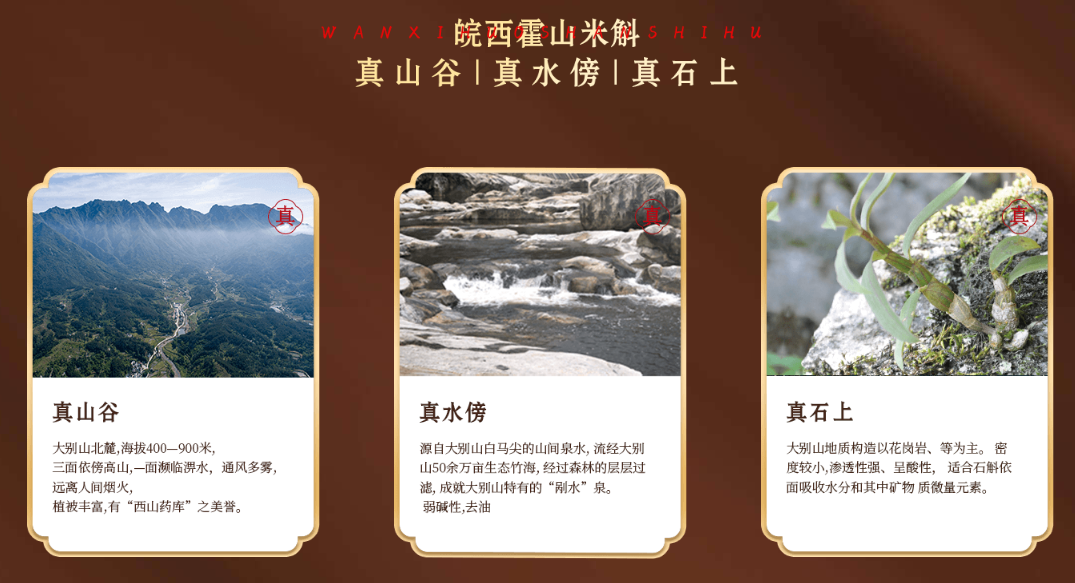 1687682556750258.png 微信图片_20230625164223.png